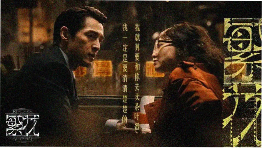 韩剧在线观看免费高清完整版 热门推荐