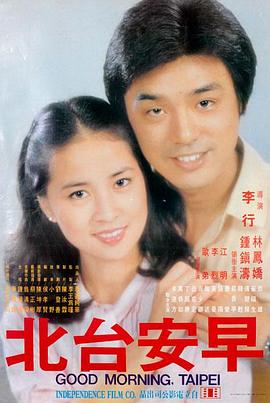 杀人者的购物中心 韩剧在线观看免费高清完整版